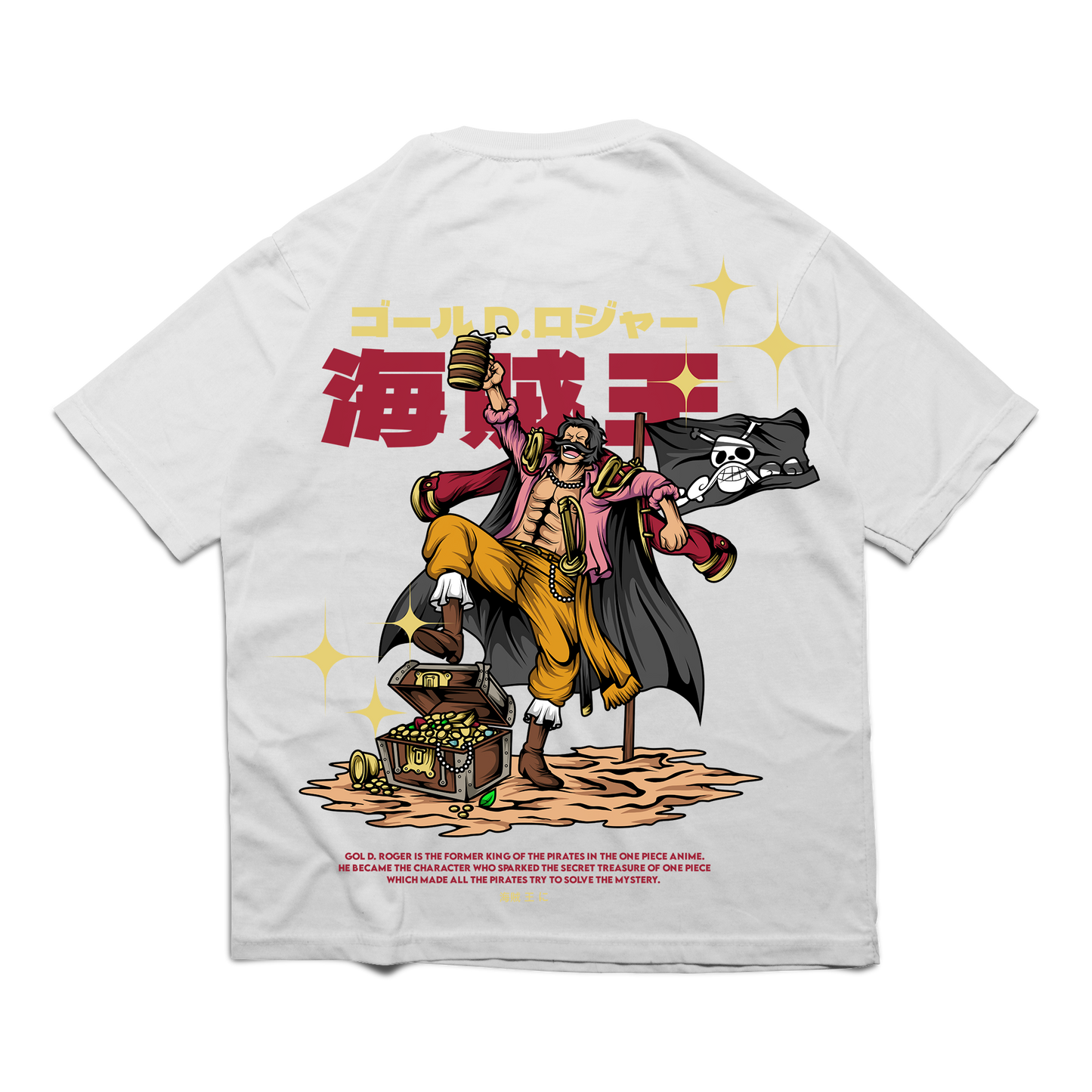 tshirt- Gold R
